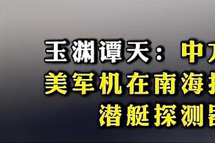 金宝搏188手机app下载安装